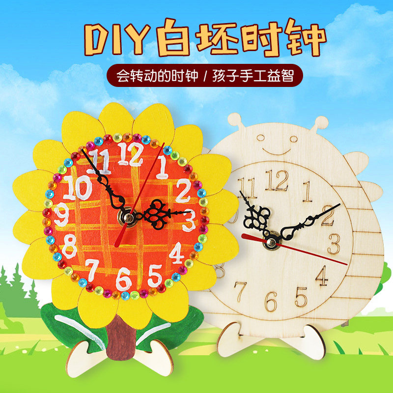 Creative clock diy kit: learn to tell time with fun and boost your ...
