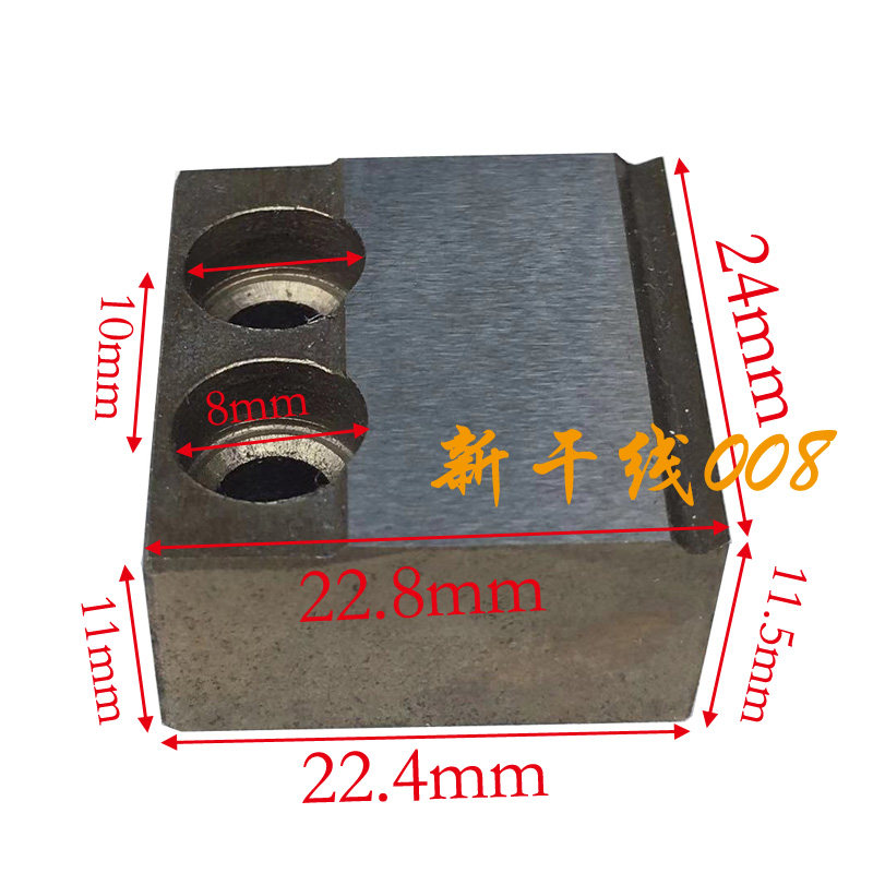 Original plant accessories Ster Pike packer under-knife D56 cutter head Ster Pike Packer Packer Accessories