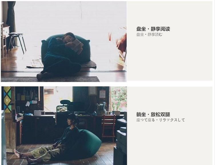 Muji beanbag beanbag cửa sổ đơn sofa phòng ngủ phòng khách và tatami ghế lười sáng tạo - Ghế sô pha ghế sopha