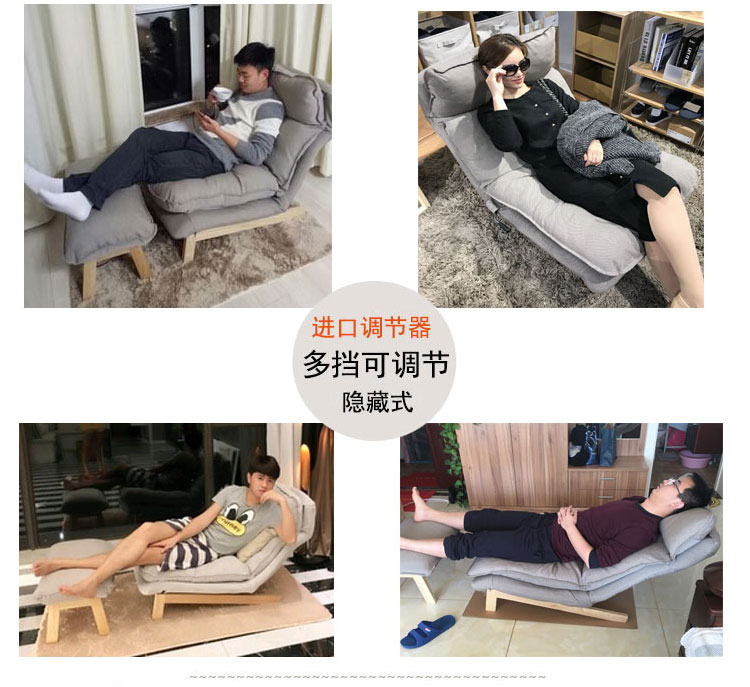 Ghế Bắc Âu ghế beanbag vải phòng khách ghế salon ban công phòng ngủ trở lại cao Muji kiểu Nhật - Ghế sô pha sofa giường giá rẻ