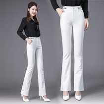 White flared pants womens 2021 Spring and Autumn products new thin casual womens pants high waist micro Lama pants trousers