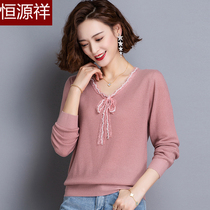 Hengyuanxiang wool sweater women thin 2021 autumn and winter New cashmere base shirt sweater loose coat