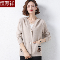 Hengyuanxiang sweater coat cardigan womens 2021 Spring and Autumn New loose wearing hooded wool knitted cashmere sweater