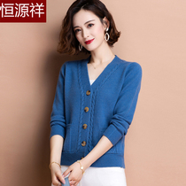 Hengyuanxiang sweater coat cardigan womens 2021 Spring and Autumn New loose cardigan outer knitted cashmere sweater