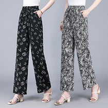 2021 products new flower pants women tide big size Ice Silk casual women pants wide leg pants women Summer thin trousers