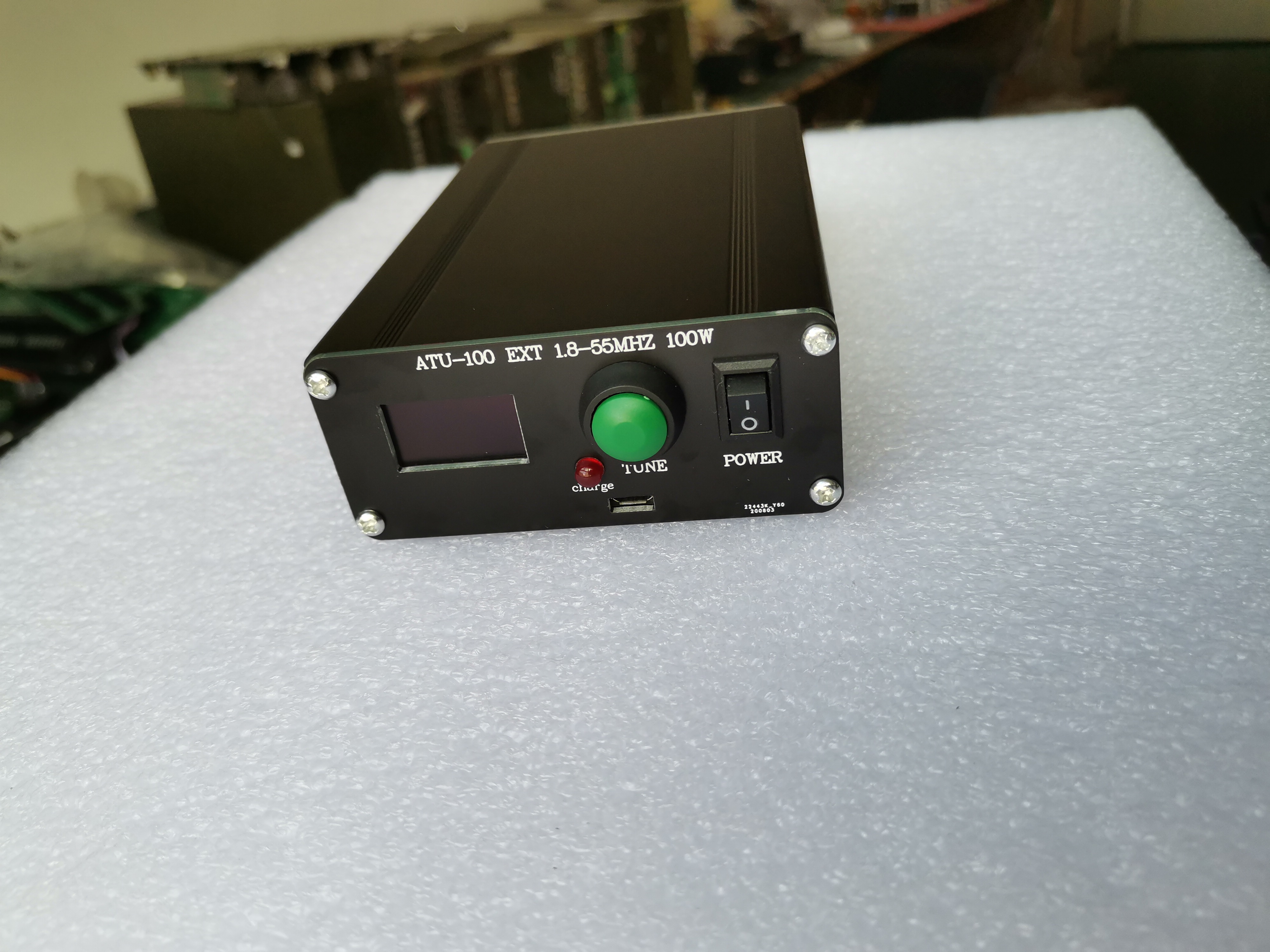 ATU-100 automatic sky adjustment charging version