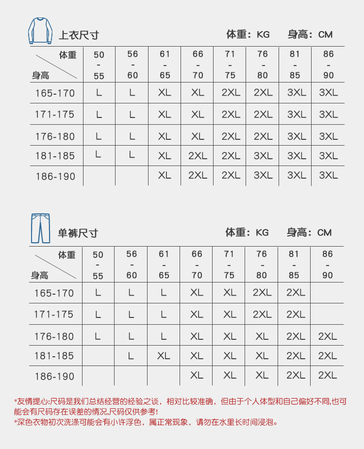 Детали -13.jpg