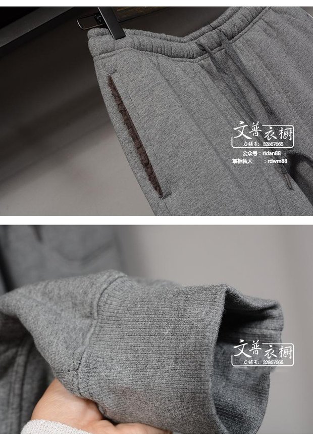 Quần nam mùa đông lamb cashmere cộng với nhung dày cỡ lớn quần cotton quần tây quần thể thao rộng để giữ ấm quần áo nam hàng hiệu