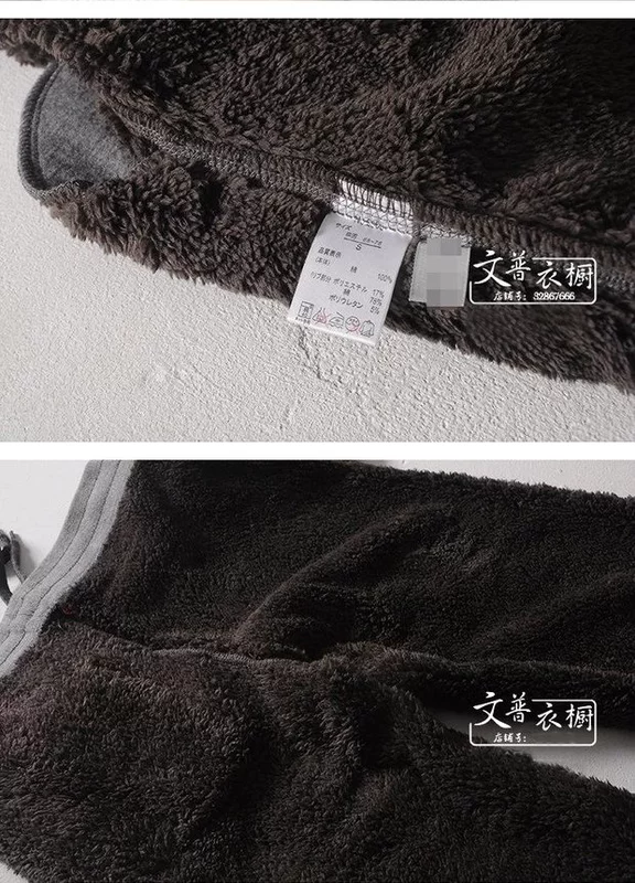 Quần nam mùa đông lamb cashmere cộng với nhung dày cỡ lớn quần cotton quần tây quần thể thao rộng để giữ ấm quần kaki nam