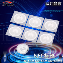 Ntag213 Ntag215 Ntag216 NFC label sticker electronic chip mobile phone Apple Shortcut