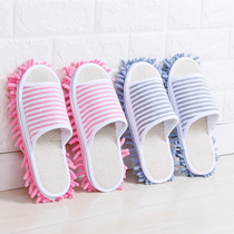 Special chenille slippers floor lazier mute drag removable home kitchen bedroom mute cleaning shoes