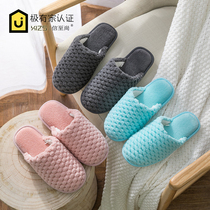 2019 New cotton slippers women autumn and winter home home indoor couples non-slip warm floor wool slippers men