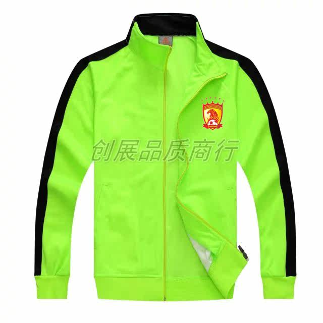 survêtement sport - Ref 563296 Image 11