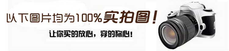 survêtement sport - Ref 563296 Image 8