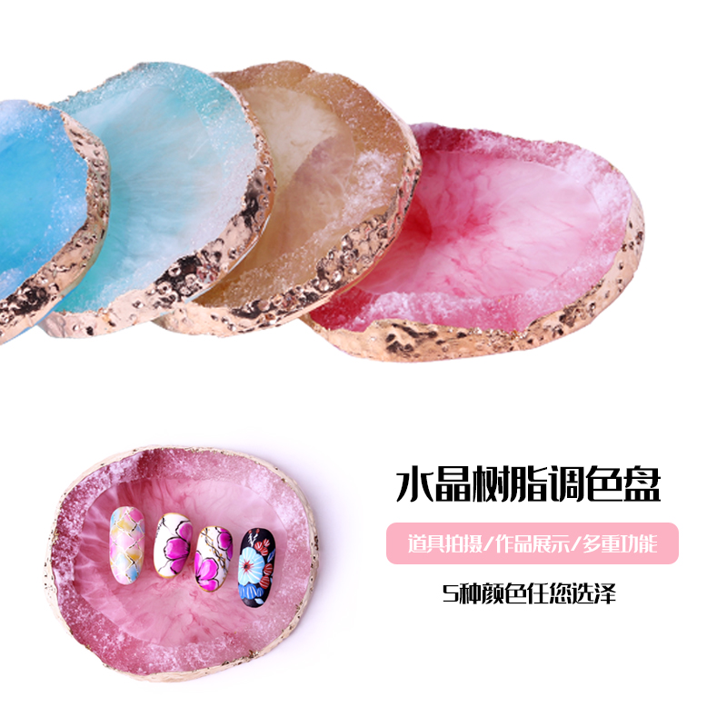 Mekap Day Series Upscale Marble Crystal Resin Agate Sheet Beauty Nail Color Painted Palette Chia sheet display board tool