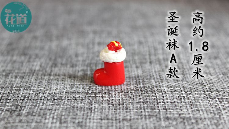 Giáng sinh Mini Desktop Trang trí Trang trí Nhà búp bê Phụ kiện Micro Cảnh Làm vườn Giáng sinh Đồ trang trí Giáng sinh Cây Giáng sinh vật dụng dcor phòng ngủ