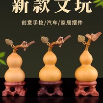 Natural gourd hanging ornaments hand-held faucets literary works home feng shui living room bedroom desk decorations gold leaf gourds