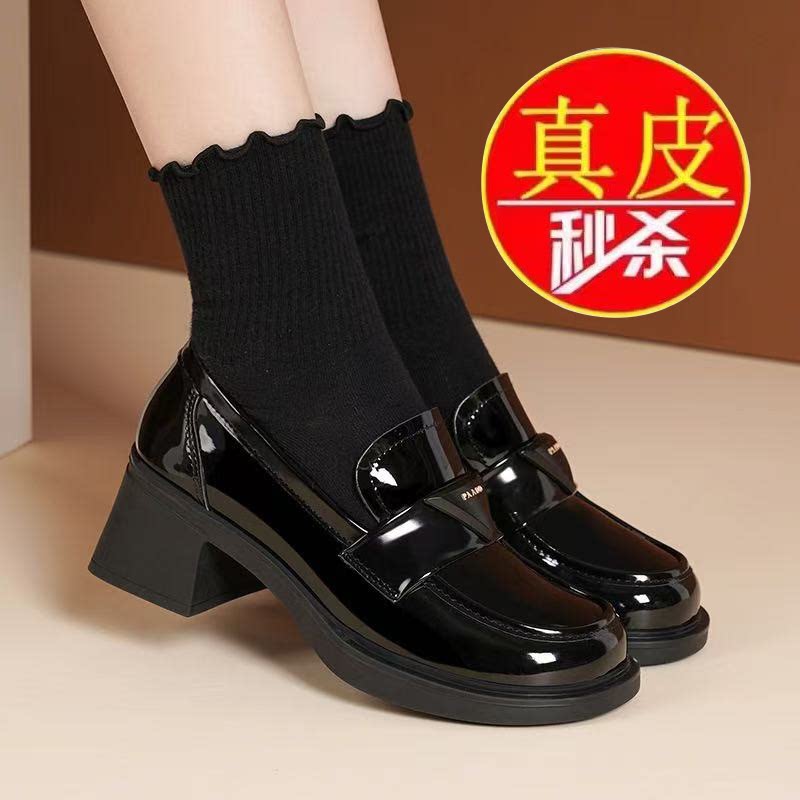 真皮单鞋女2026春秋新款粗跟厚底系带防水台防滑舒适高跟妈妈鞋子
