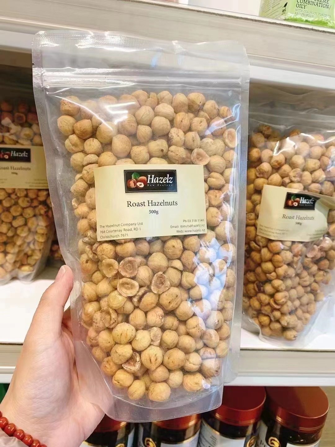 New Zealand Hazelz Roasted Hazelnut 500g Pregnant Women Nuts Baking Raw Material Dried Fruits Whole Fruit-Taobao