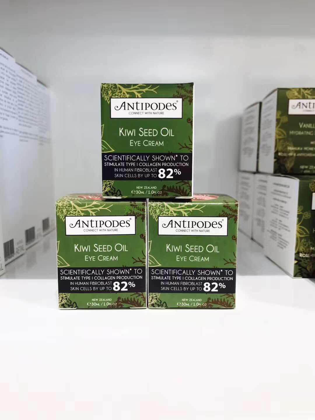 New Zealand Antipodes Kiwi Seed Oil Moisturizing Eye Cream 30ml