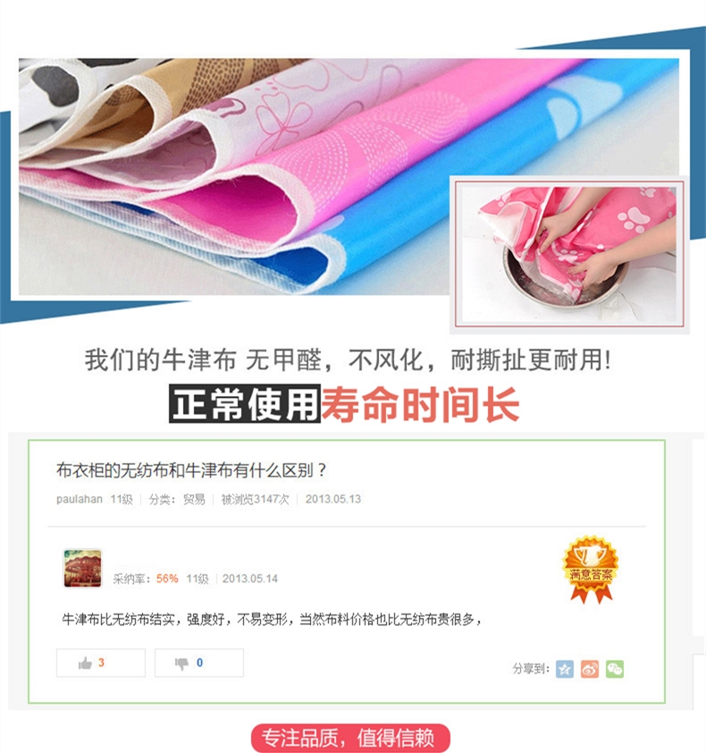 Chống bụi nhiều lớp giá giày đơn giản chống bụi hộ gia đình đa chức năng công suất lớn lắp ráp tủ giày với vải che bụi cửa - Kệ ke sach
