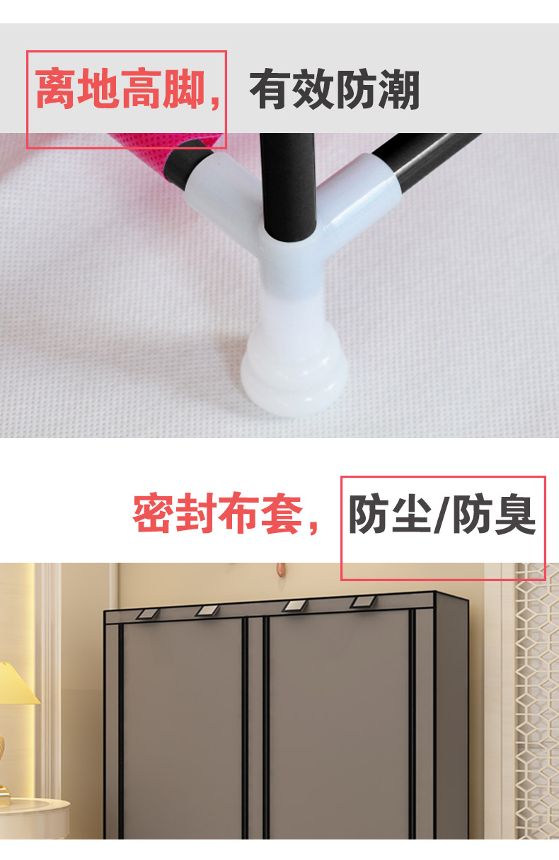 Chống bụi nhiều lớp giá giày đơn giản chống bụi hộ gia đình đa chức năng công suất lớn lắp ráp tủ giày với vải che bụi cửa - Kệ ke sach