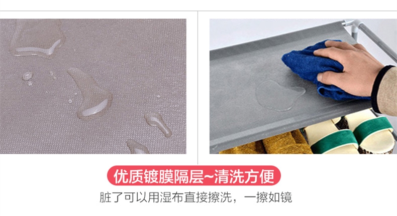 Chống bụi nhiều lớp giá giày đơn giản chống bụi hộ gia đình đa chức năng công suất lớn lắp ráp tủ giày với vải che bụi cửa - Kệ ke sach