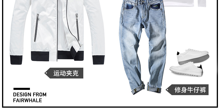 Blouson homme MARK FAIRWHALE  MARK HUAFEI manches longues - Ref 3117998 Image 14