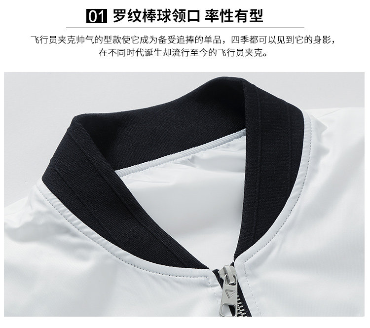 Blouson homme MARK FAIRWHALE  MARK HUAFEI manches longues - Ref 3117998 Image 10