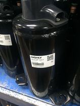 SL211 UV - C7LU is suitable for HCHELLI 1 5P compression mechanism cooling accessories