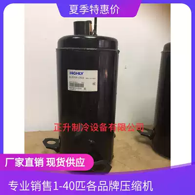 TH420RC-C9EU1 brand new original 3 Pi Hai Hitachi Compressor High 380V