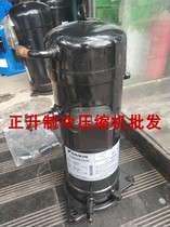 JT300D-TY1L Dajin 10 horse parallel compressor new original compressor