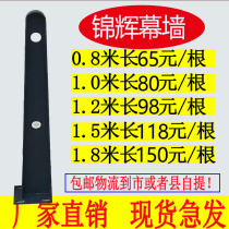 Canopy steel beam canopy bracket corbel beam household canopy iron bracket steel structure glass curtain wall claws can be customized