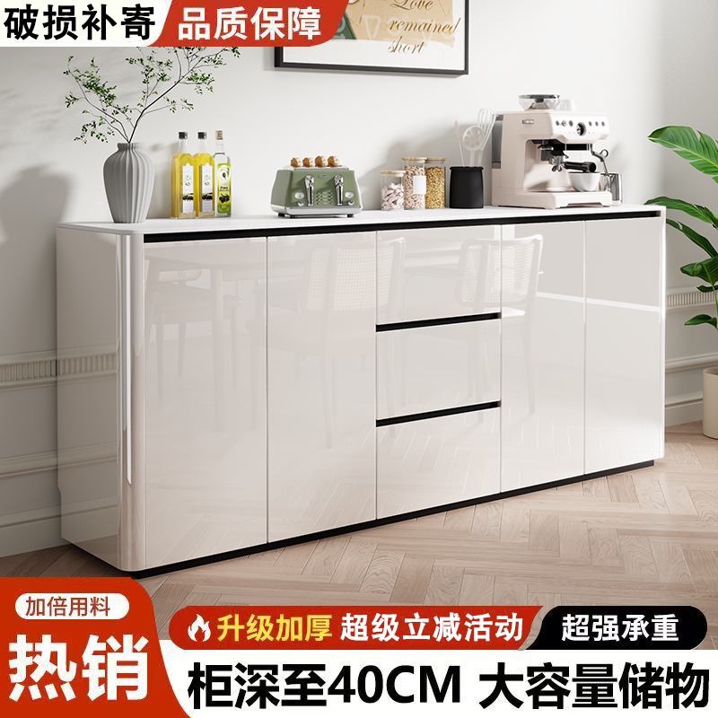 Tea Cabinet, Storage Cabinet, Household Kitchen and Living Room Storage Cabinet, Floor-Standing Sideboard, Wall-Mounted Integrated Storage Cabinet