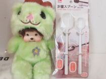 58 (I took this sheep) Golden Bear hamster Flower Branch mouse Japanese long-handled measuring spoon