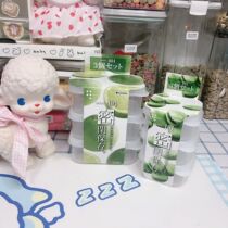 58 羊 大创收纳盒