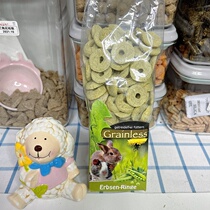 58 sheep | Germany JR Farm JR Farm no valley series pea ring hamster golden silk bear