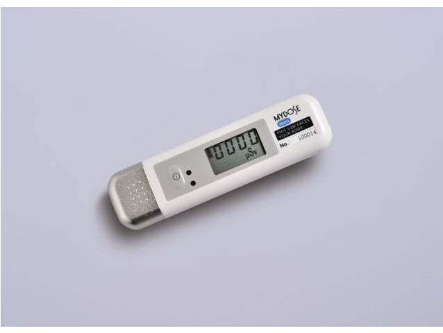 PDM-122&gamma;(X)线个人剂量计 日本Aloka