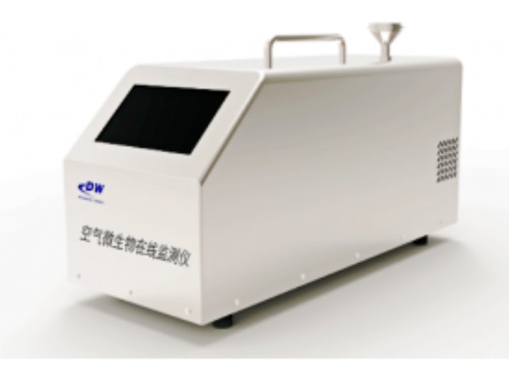 大微生物 DW-Biolaser902型 空气微生物在线监测仪
