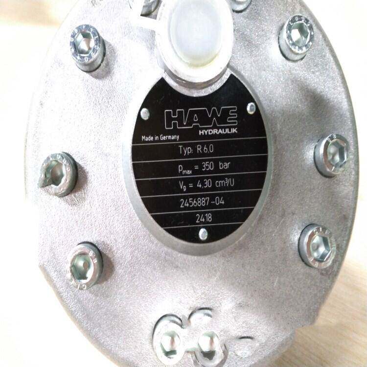 德国HAWE/哈威 R6.0 液压径向柱塞泵