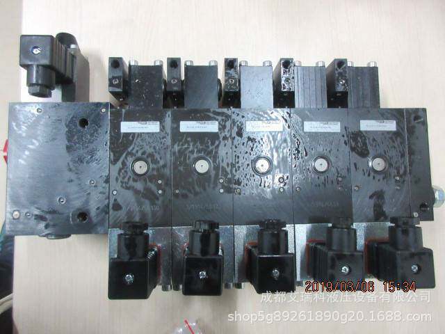 PSL5G1F/320-3-42H80/80/EA-E1-G24 哈威五联多路阀