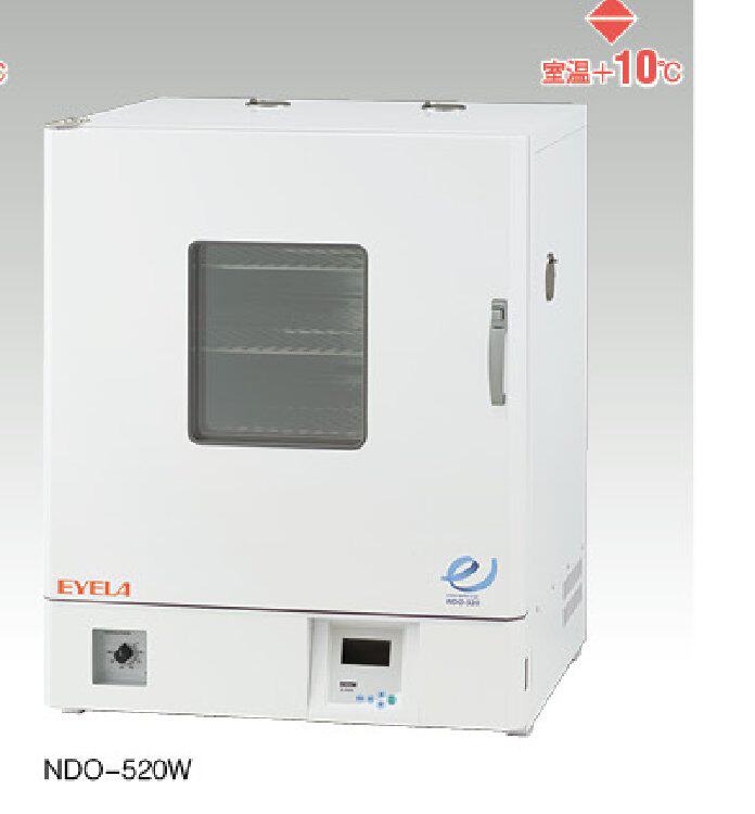 EYELA 自然对流方式 微型P.I.D控制 定温恒温干燥箱NDO-520W