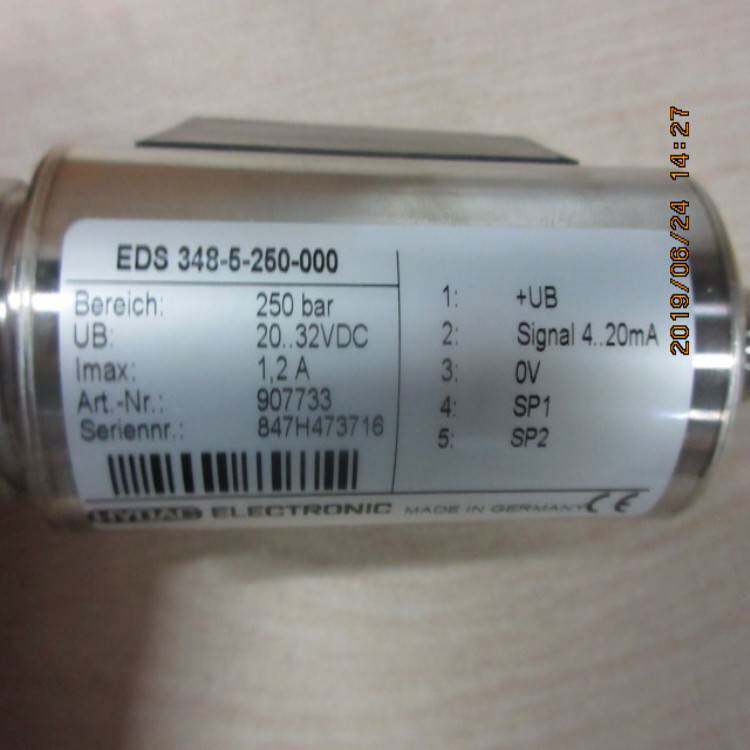 德国HYDAC/贺德克 EDS348-5-250-000 压力继电器
