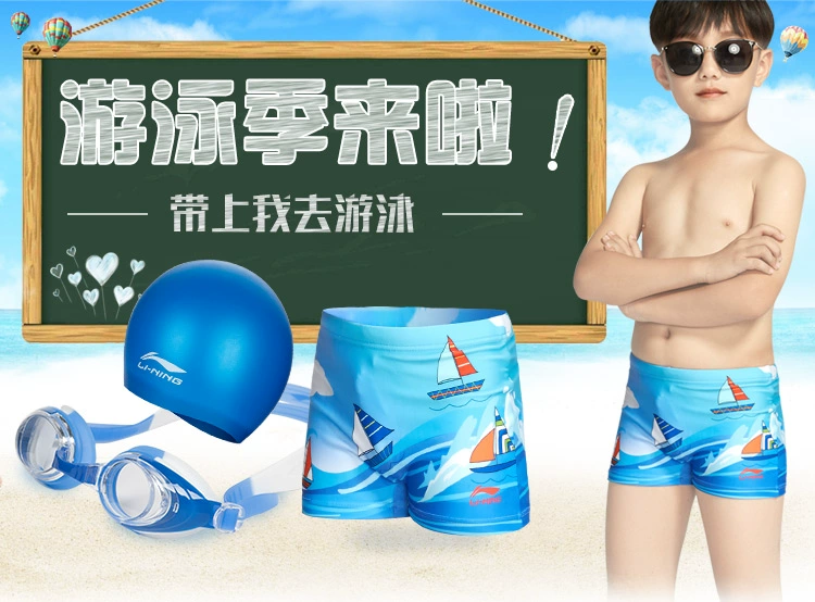 Li Ning Trẻ Em Quần Short Bơi Nam Boxer Bơi Quần Short Mùa Hè Trai Trai Quần Short Đồ Tắm Trẻ Em Học Bơi Phù Hợp Với