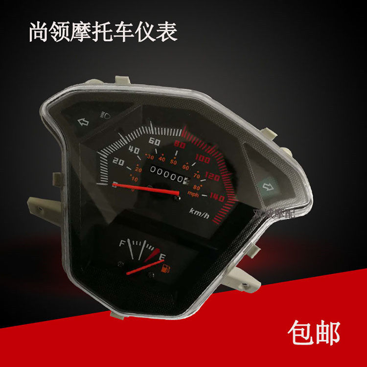 Champ Locomotive Instrumentation STILL COLLAR INSTRUMENT PANEL METER SHELL METER GLASS ASSEMBLY PALLETS TRANSPARENT GLASS