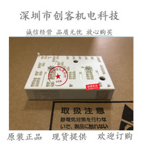 SKIIP35NAB12T4V1 7MBR50VJC120-50 75VJC120 SKIIP34NAB12T4V1