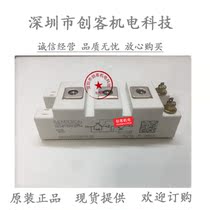 SKM100GB128D SKM100GB12T4 SKM100GB063D SKM145GAL066D