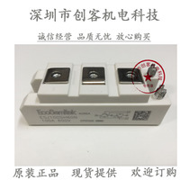 ESJ75SH60N ESJ100SH60N ESJ100SH120F ESK300SH120A