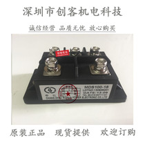 MDS150-18 MDS75-12 MDS60-12MDS100-12 MDS100-16 MDS100-18