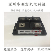 MDS75D-16 MDS100D-16 MDS75D-8 MDS75D-12 MDS75D-18 MDS100D-12